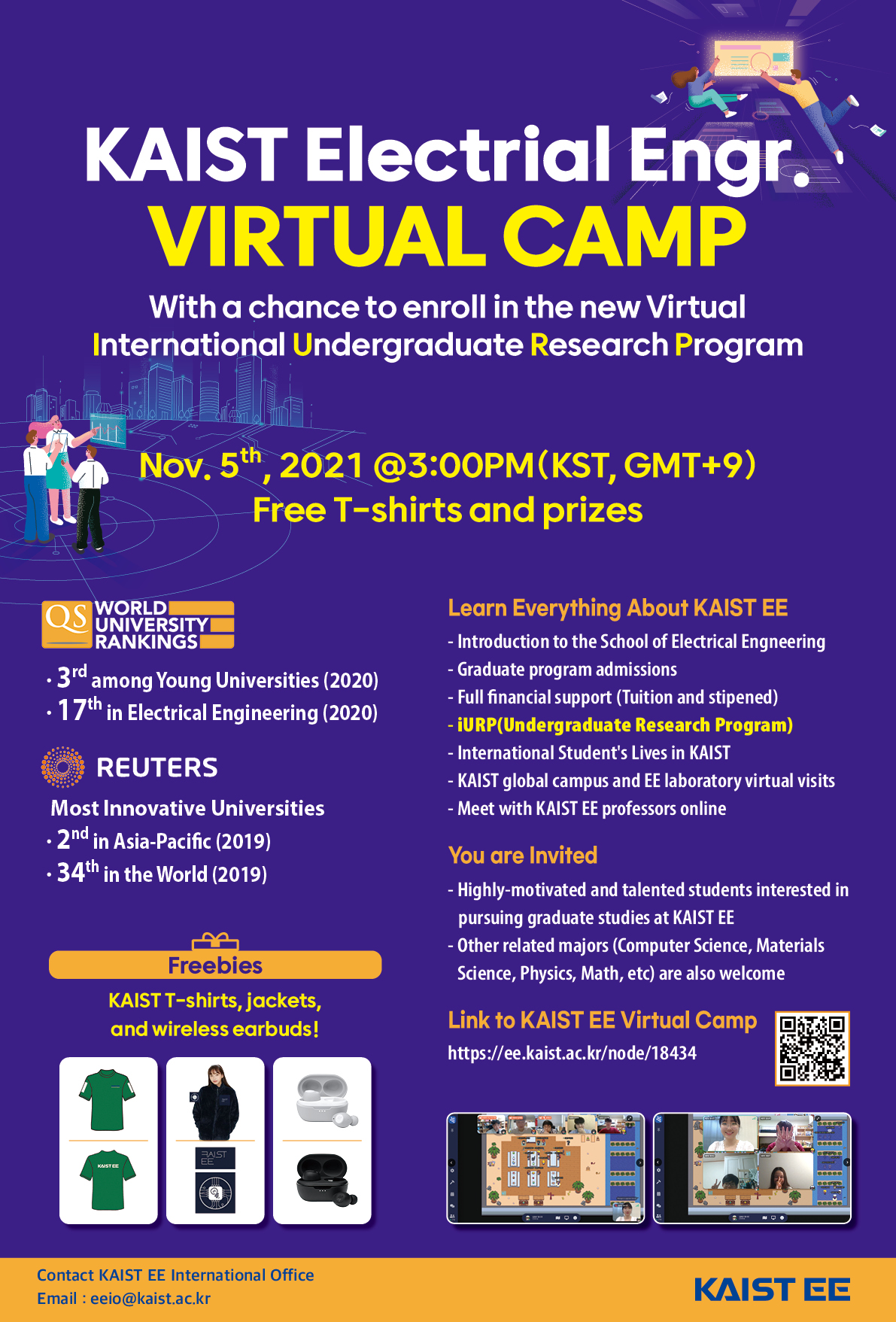 KAIST EE Virtual Camp 포스터-72dpi.jpg